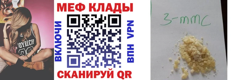 Наркошоп купить APVP  МАРИХУАНА  Cocaine  Псилоцибиновые грибы  ГАШИШ  Меф мяу мяу  Киренск
