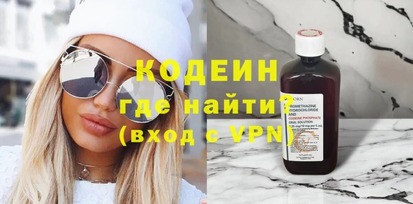 бутик Инсар