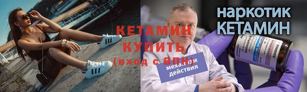 кокаин VHQ Инта