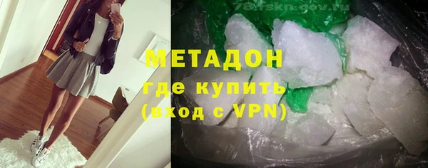 бутик Инсар