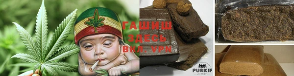 кокаин Иннополис