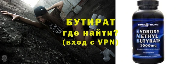 кокаин VHQ Инта