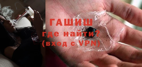 кокаин Иннополис