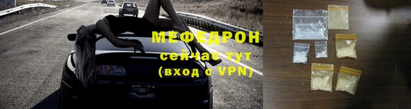 кокаин VHQ Инта