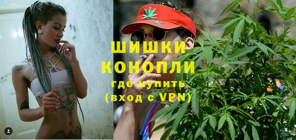 кокаин VHQ Инта