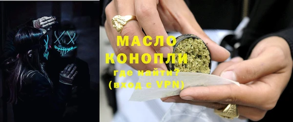 бутик Инсар