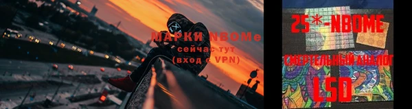 кокаин VHQ Инта