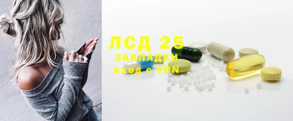 кокаин VHQ Инта