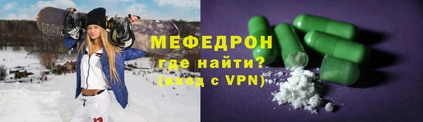 кокаин Иннополис