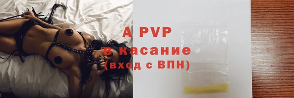 кокаин Иннополис