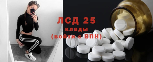 бутик Инсар