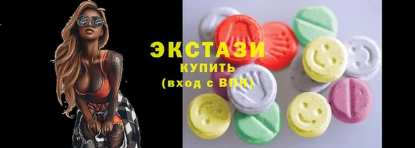 кокаин VHQ Инта