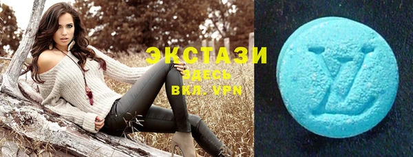 бутик Инсар