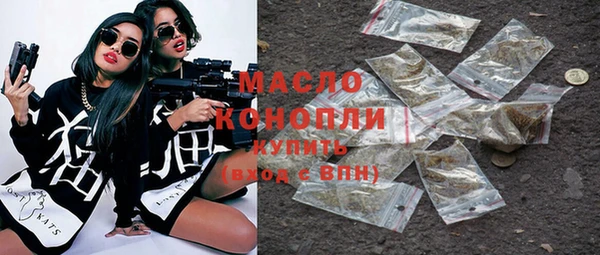 бутик Инсар