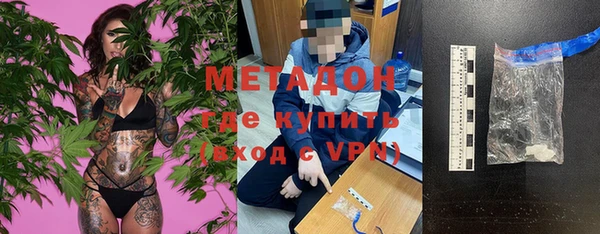 бутик Инсар