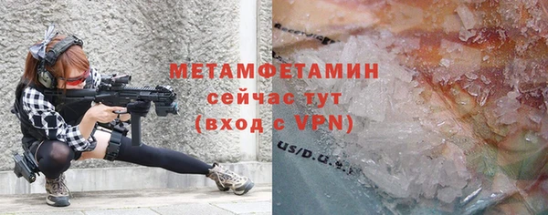 кокаин VHQ Инта
