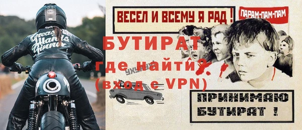 кокаин VHQ Инта