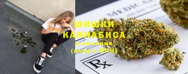 бутик Инсар