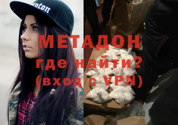 бутик Инсар