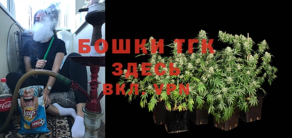 кокаин VHQ Инта