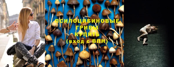бутик Инсар
