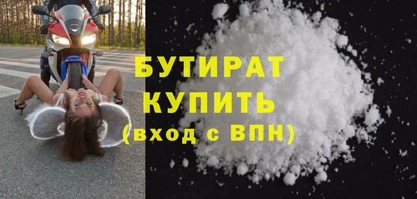 кокаин VHQ Инта