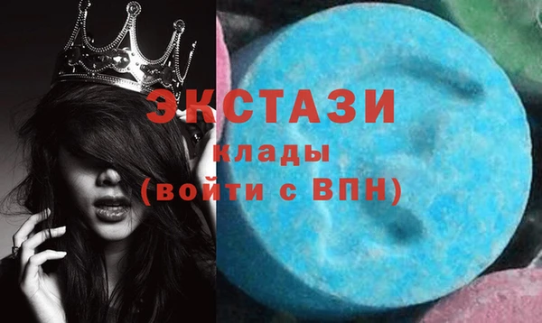 бутик Инсар