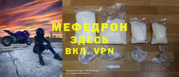 кокаин VHQ Инта
