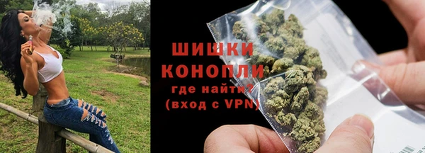 бутик Инсар