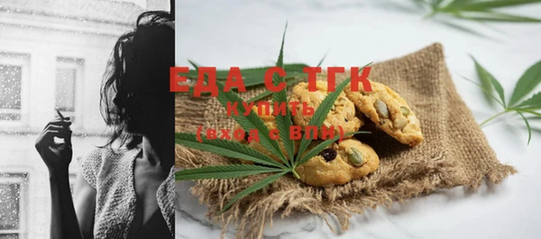бутик Инсар