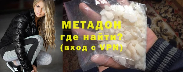 кокаин VHQ Инта
