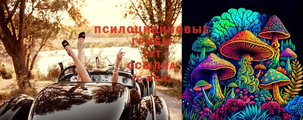 кокаин Иннополис