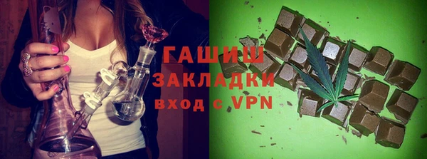 кокаин Иннополис