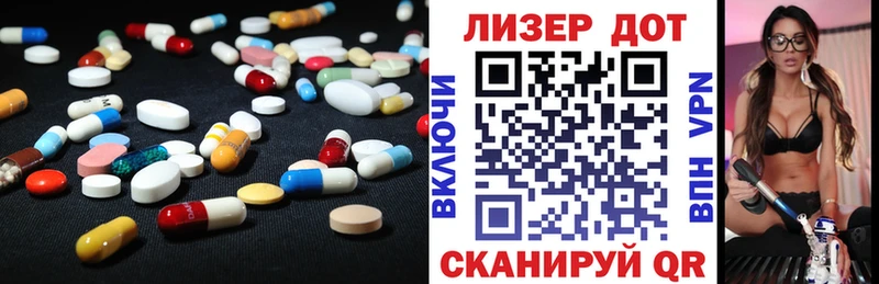 Купить закладки  Киренск  Лсд 25 экстази ecstasy 