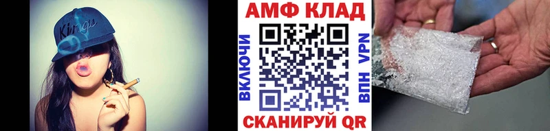 Метамфетамин Декстрометамфетамин 99.9% Купить Киренск