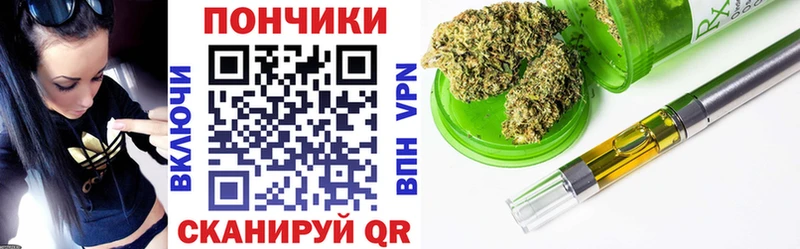 МАРИХУАНА OG Kush Киренск